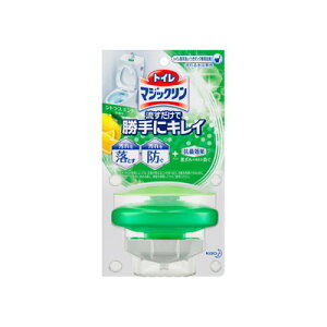 【全商品ポイント10倍 10/24(金)20:00〜10/25(土)23:59】トイレマジックリン勝手にキレイ シトラスMT本体×12個