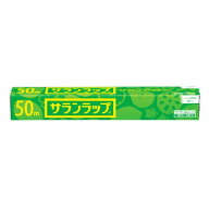 【全商品ポイント10倍 5/15(金)0:00〜23:59】新サランラップ　30×50×30個