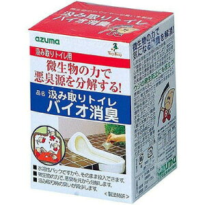 AY}H ݎgC@oCIL ×50yzyL܁zyF܁z