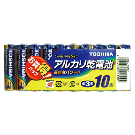 TOSHIBA アルカリ乾電池 単3形 10本入 ×3個 （合計30本） 【東芝】【メール便（代引き不可）】【送料無料】【単三電池・単三乾電池】