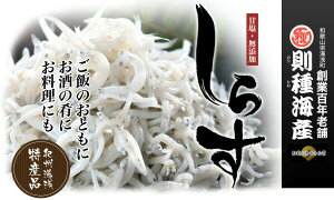 a̎R󒬁@g 炷 1kg ӂӂiYjiN[①ցjVX ܂