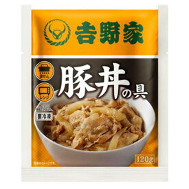吉野家　豚丼の具 1袋（120g）×30個 （冷凍食品）