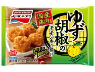 【送料無料】味の素　ゆず胡椒のチキン香り揚げ　5個入　袋90g×12袋(1ケース) 【冷凍】