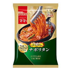 EFi }E}[ THE PASTA \e[XpQeB i|^ 290g×14iⓀHij\ei|͗ⓀpX^No1 ܂AR u߂ō΂