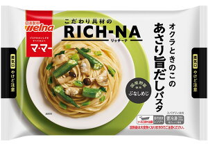 EFi }E}[ RICH-NA INƂ̂̂|pX^ 260g ×12iⓀj̃j[ނŃb`ȋC
