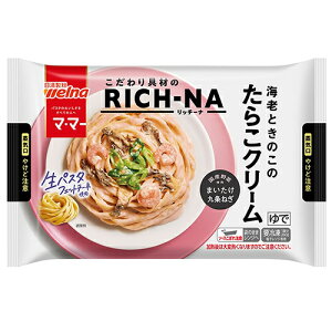 EFi }E}[ RICH-NA CVƂ̂̂炱N[ 260g×12iⓀj̃j[ނŃb`ȋC