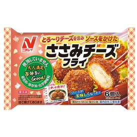 ニチレイフーズ　ささみチーズフライ 132g（6個入）×12個 （冷凍食品）