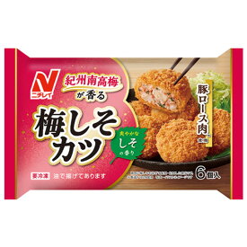 ニチレイフーズ　紀州南高梅が香る 梅しそカツ 108g（6個入）×12個 （冷凍食品）