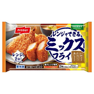 ySi|Cg10{ 11/10()0:00~23:59zjbXC ̂ Włł ~bNXtC 155g(3×1) × 12 (Ⓚ) AWtCE^tCECJtC