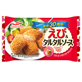 マルハニチロ　えび＆タルタルソース 105g（5個入）×12個 （冷凍食品）