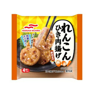 マルハニチロ れんこんひき肉揚げ 4個入(120g) × 12個 (冷凍) かつおと昆布の旨み 特製天つゆかけ