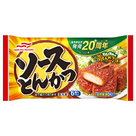 マルハニチロ　ソースとんかつ　150g（6個）×12個　【冷凍食品】