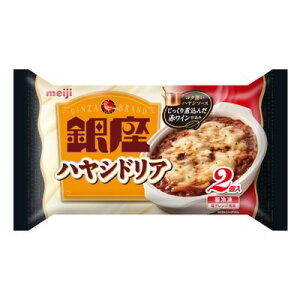  meiji nVhA 2 ×10 iⓀjRN[nV\[X ύ񂾐ԃC ܂HׂȂAЂƎM̂