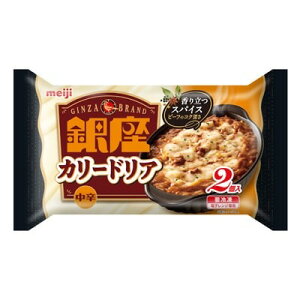  meiji J[hA 2 ×10 iⓀj藧XpCX r[t̃RN[ ܂HׂȂAЂƎM̂