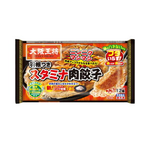 C[gAht[Y@㉤@HX^~iLq 12×20 iⓀHij