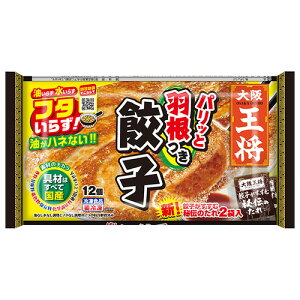 C[gAht[Y@㉤ HLq 296gi12j×20 iⓀHij
