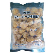 ヤマガタ食品　若鶏ジューシーから揚げ（1kg）×6個 （冷凍食品）