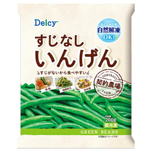 Delcy fV[ Ȃ񂰂 200g × 20 iⓀHij肢񂰂Ȃ̂ŁAȂĂ炩ł