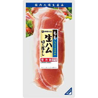 伊藤ハム　しっとりまろやか　もも生ハム切り落とし（100g）×10個 【冷蔵商品】