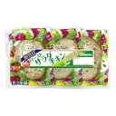 日本ハム　ローストサラダチキン ハーブ 糖質ゼロ 標準156g（52g×3個入り）×12個【冷蔵商品】