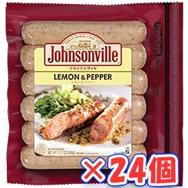 プリマハム　ジョンソンヴィル　レモン＆ペッパー（360g）×24個「冷蔵商品」