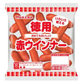 【全商品ポイント10倍 4/24(水)20:00～4/25(金)23:59】丸大食品　徳用赤ウインナー（180g）×10個【冷蔵商品】