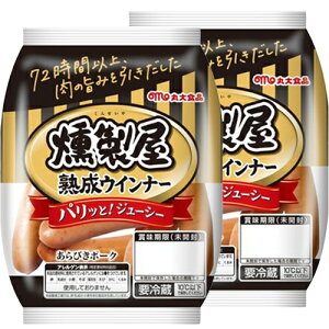 ۑHi nECi[ 2 (90g×2) ×12u①iv̔閧͂ӂƍ̍ 72Ԉȏ̏n/т|[N