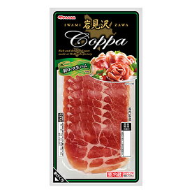 丸大食品　岩見沢　肩ロース生ハム（80g）×20個 【冷蔵商品】