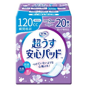 itjSpbh 120cc 120×24܁i1P[Xj@ /Ic /lpIc /uhDR[|[V