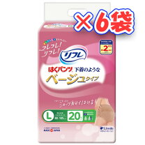 楽天市場】リフレ はくパンツ lサイズの通販