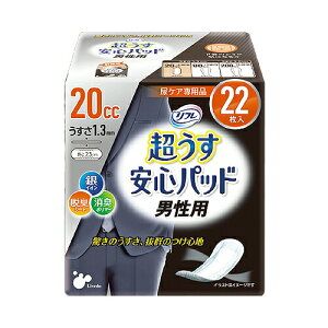 ySi|Cg10{ 11/20()20:00`11/21()23:59zitjSpbh jp 20cc 122×24܁i1P[Xj@ /Ic /lpIc /uhDR[|[V