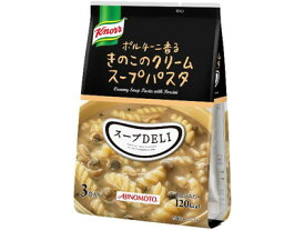 味の素 スープDELI　きのこのクリーム3食 ×10個【送料無料】