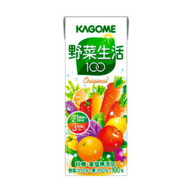 カゴメ　野菜生活100オリジナル　200ml×24本【野菜ジュース】 【送料無料】