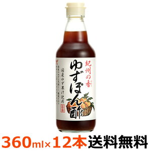 nO}@IB̍@䂸ۂ| 360ml×12{irjyzY䂸ʏ`gpB䂸̍Ƃܖ\ɂĂ܂̂ŁAhbVOAlG܁X̂ɂgp