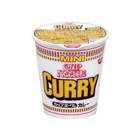 日清食品　カップヌードル　カレー　ミニ　43g　×15個　【送料無料】