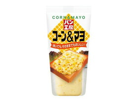 【全商品ポイント10倍 6/4(火)20:00～6/5(水)23:59】QP　パン工房　コーン＆マヨ ×12個【送料無料】