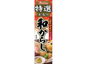 nEXHi Ia炵42g ×120yz