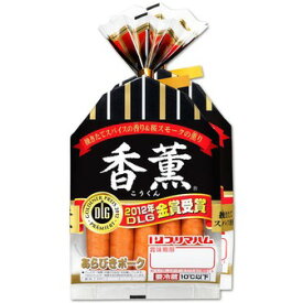 プリマハム　香薫あらびきウインナー2個束X12袋【送料無料】【冷蔵商品】