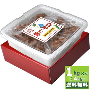 100N~_ƁI {Ƃ̐̂Ȃ̂ς~ ݂Ȃ׎Y썂~gp  2LTCY 4kgi1kg×4jyz