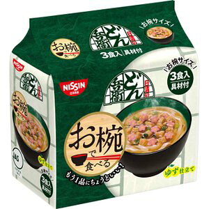 日清 お椀で食べるどん兵衛3食×9個×2セット