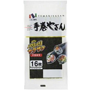 jRjR̂@芪₳16×20@yz