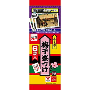 ySi|Cg10{ 11/25()0:00`23:59ziJ@iJ@~Â@6܁@33g×120@yz