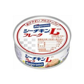 はごろもシーチキンLフレーク 70g×12個×2セット