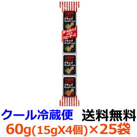 楽天市場 Qbb チーズ ブラックペッパーの通販