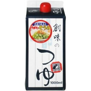 ySi|Cg10{ 11/25()0:00`23:59znHi@nHi@n̂@ߗp@pbN1000ml×6@yz