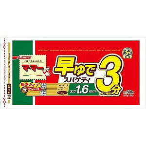  }E}[ 3XpQeB 1.6mm `bNt^Cv 500g ×20