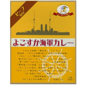 ヤチヨ よこすか海軍カレー200g×40個
