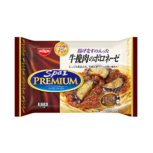 日清スパ王プレミアム 牛挽肉のボロネーゼ 310g×14袋