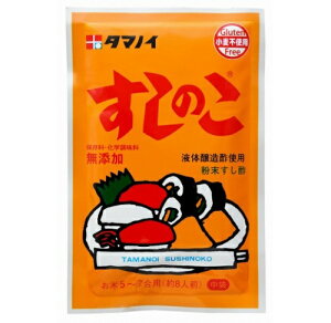 ^}mC| ̂75g ×100yz