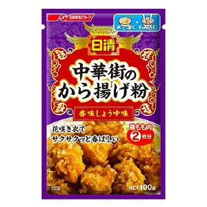 t[Y ؊X̂g 傤䖡 100g ×48 yz